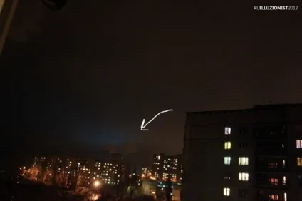 Дивні спалахи в небі над харковом, день x (незвичайне явище) Дивні спалахи в небі над харковом, день x