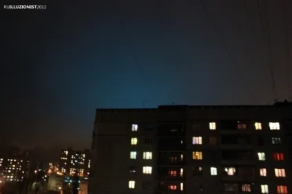Дивні спалахи в небі над харковом, день x (дивні спалахи) Дивні спалахи в небі над харковом, день x
