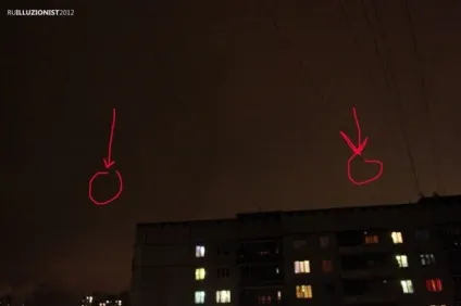 Дивні спалахи в небі над харковом, день x (харків) Дивні спалахи в небі над харковом, день x