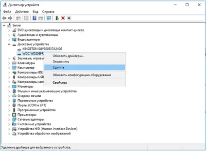 Структура диска пошкоджена - читання неможливо, що робити (диска) Структура диска пошкоджена - читання неможливо, що робити
