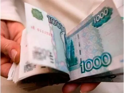 Страхова пенсія у зв'язку з втратою годувальника - розмір і поняття (пенсія) Страхова пенсія у зв'язку з втратою годувальника - розмір і поняття
