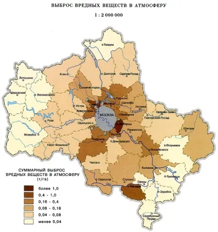 Чи варто гуляти чи з немовлям в місті, annamama (дитиною) Чи варто гуляти чи з немовлям в місті, annamama
