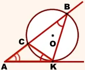 Властивість дотичної і січною, трикутники (трикутники) Властивість дотичної і січною, трикутники
