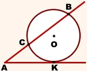 Властивість дотичної і січною, трикутники (властивість) Властивість дотичної і січною, трикутники