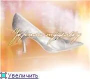 Весільні тематичні Футажі 2009 Футажі (тематичні) Весільні тематичні Футажі 2009 Футажі
