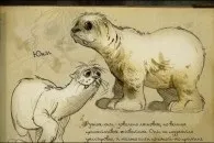 Syberia 2 для android