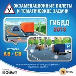 Весільні тематичні Футажі 2009 Футажі (зятя тещі танець) Весільні тематичні Футажі 2009 Футажі