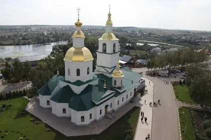 свята канавка