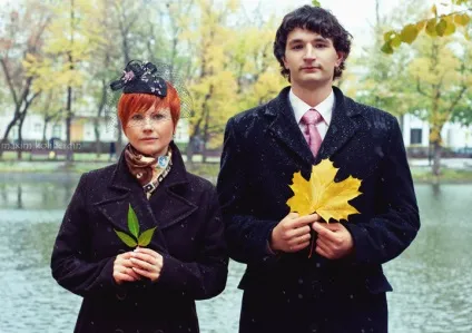 Весільний звіт