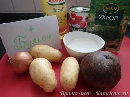 Борщ гарячий рецепт з фото, як приготувати борщ гарячий на бульйоні (гарячий) Борщ гарячий рецепт з фото, як приготувати борщ гарячий на бульйоні