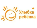 Телеканал домашній
