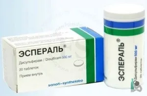 Таблетки від алкоголізму еспераль спосіб застосування і протипоказання