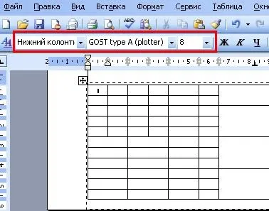 Таблиці в колонтитулах для блондинок (блондинок) Таблиці в колонтитулах для блондинок