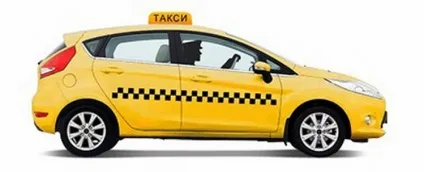 Таксі в Адлері - адлер, літній відпочинок вУкаіни, відпочинок в Адлері, таксі в Адлері, фото та відгуки 2017 (адлер) Таксі в Адлері - адлер, літній відпочинок вУкаіни, відпочинок в Адлері, таксі в Адлері, фото та відгуки 2017