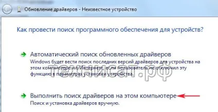 Technisat - установка skystar usb hd