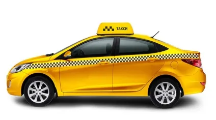 Таксі в Адлері - адлер, літній відпочинок вУкаіни, відпочинок в Адлері, таксі в Адлері, фото та відгуки 2017 (відпочинок) Таксі в Адлері - адлер, літній відпочинок вУкаіни, відпочинок в Адлері, таксі в Адлері, фото та відгуки 2017