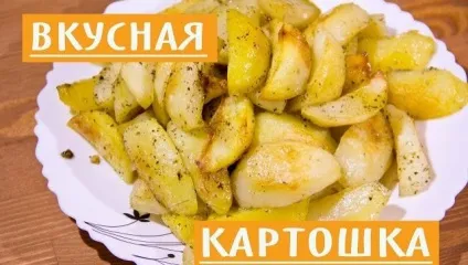 Тефтелі з картоплею в мультиварці 1 (тефтелі з картоплею в мультиварці) Тефтелі з картоплею в мультиварці 1