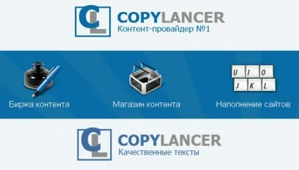 Текстові біржі - робота для новачків, кращі біржі - etxt, адвего і інші, їхні відгуки