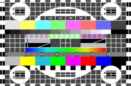 Телеканали поміняли місцями - суспільство - вечірній Харків (вечірній) Телеканали поміняли місцями - суспільство - вечірній Харків