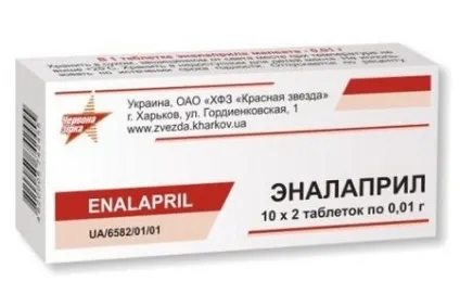 Таблетки від підвищеного ниркового тиску вибір для лікування (ниркового) Таблетки від підвищеного ниркового тиску вибір для лікування