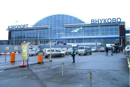 Таджицькі мігранти просять українського мільярдера повернути їхні паспорти, новини таджикистану (мігранти) Таджицькі мігранти просять українського мільярдера повернути їхні паспорти, новини таджикистану