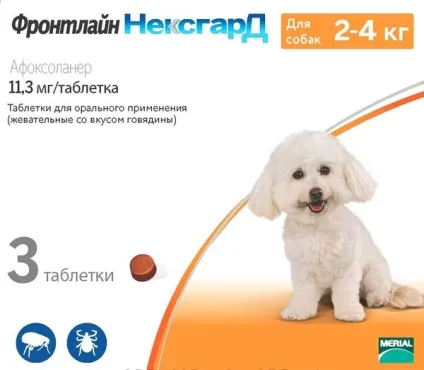 Таблетки Фронтлайн від кліщів для собак інструкція із застосування (Фронтлайн) Таблетки Фронтлайн від кліщів для собак інструкція із застосування