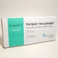 Тіосульфат натрію в гінекології (тіосульфат) Тіосульфат натрію в гінекології