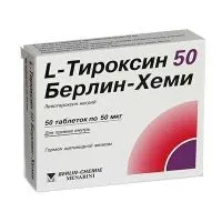Тироксин для схуднення
