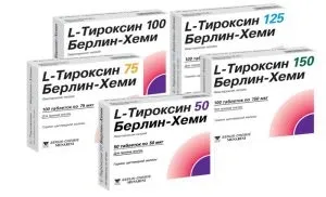 Тироксин для схуднення - відгуки брали, інструкція із застосування і дозування (роботи щитовидної залози) Тироксин для схуднення - відгуки брали, інструкція із застосування і дозування