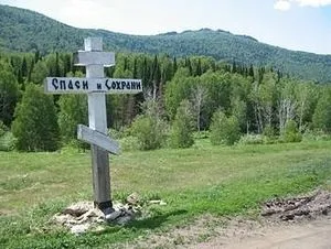 Тепер я знаю, де шукати