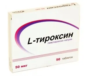 Тироксин для схуднення - відгуки брали, інструкція із застосування і дозування (дозу прийому препарату) Тироксин для схуднення - відгуки брали, інструкція із застосування і дозування