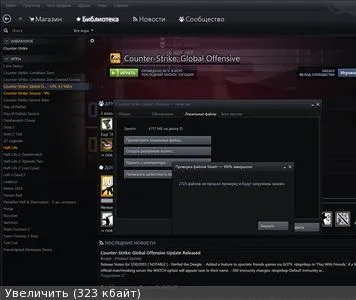 Технічні проблеми з грою - все про mount and blade (можна) Технічні проблеми з грою - все про mount and blade