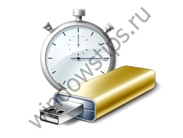 Технологія readyboost для збільшення продуктивності слабких windows-пристроїв за рахунок флешок і (продуктивності) Технологія readyboost для збільшення продуктивності слабких windows-пристроїв за рахунок флешок і