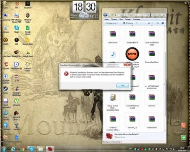 Технічні проблеми з грою - все про mount and blade (додатки) Технічні проблеми з грою - все про mount and blade