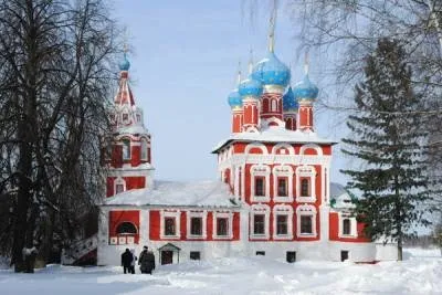 Типи українських храмів - Новомосковськ ікону - каталог статей - храм Кирила і Мефодія