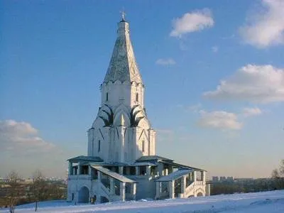 Типи українських храмів - Новомосковськ ікону - каталог статей - храм Кирила і Мефодія