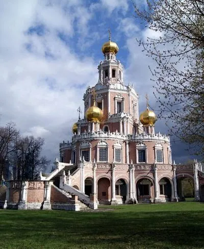 Типи українських храмів - Новомосковськ ікону - каталог статей - храм Кирила і Мефодія