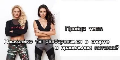 Тест виберете карту і дізнайтеся, на якому етапі життя ви знаходитеся! (Душі ...) Тест виберете карту і дізнайтеся, на якому етапі життя ви знаходитеся!