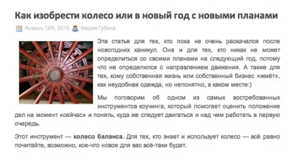 Типи контенту який буває контент і навіщо він потрібен (контент) Типи контенту який буває контент і навіщо він потрібен