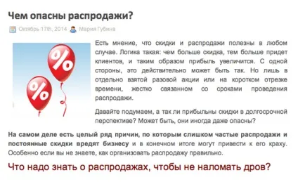 Типи контенту який буває контент і навіщо він потрібен (який) Типи контенту який буває контент і навіщо він потрібен