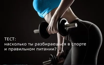Тест виберете карту і дізнайтеся, на якому етапі життя ви знаходитеся! (Тест) Тест виберете карту і дізнайтеся, на якому етапі життя ви знаходитеся!