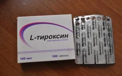 Тироксин для схуднення - відгуки брали, інструкція із застосування і дозування (дозу прийому препарату) Тироксин для схуднення - відгуки брали, інструкція із застосування і дозування