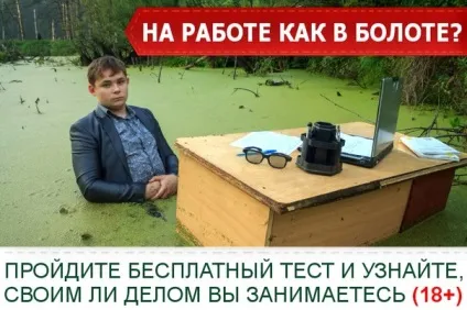 Тест виберете карту і дізнайтеся, на якому етапі життя ви знаходитеся! (Находітесьвсе) Тест виберете карту і дізнайтеся, на якому етапі життя ви знаходитеся!