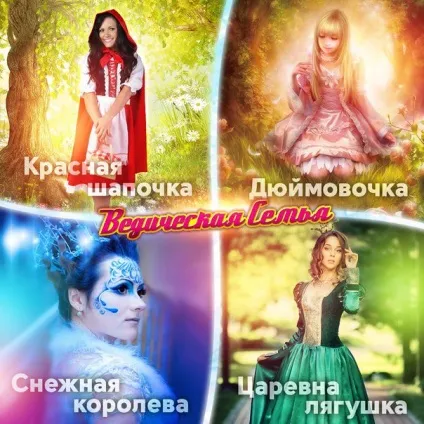 Тест виберете карту і дізнайтеся, на якому етапі життя ви знаходитеся! (Прислухатися) Тест виберете карту і дізнайтеся, на якому етапі життя ви знаходитеся!