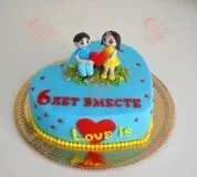 Торт love is на замовлення (торт love is на замовлення. Торти в стилі лав з в москві) Торт love is на замовлення