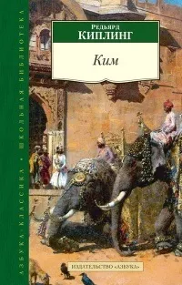 Топ - 15 кращих книг про індії