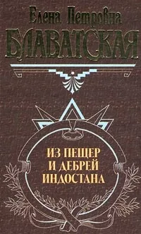 Топ - 15 кращих книг про індії