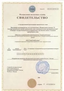 Топ-10 кращих компаній по ремонту в москві (топ-10) Топ-10 кращих компаній по ремонту в москві