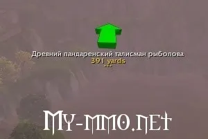 Tomtom - аддон показує координати в wow, моя mmo - новини wow, pandaria - warlords of draenor (аддон) Tomtom - аддон показує координати в wow, моя mmo - новини wow, pandaria - warlords of draenor
