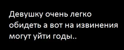 Тоді я буду щасливий, прямо як уві сні (Кларочка) (тоді) Тоді я буду щасливий, прямо як уві сні (Кларочка)